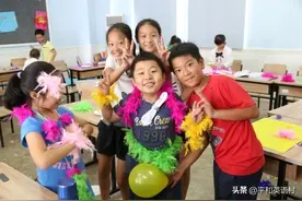 哪里有靠谱的暑假英语夏令营？图片