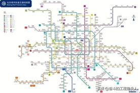 大国工程——北京地铁图片