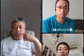 态升级！官媒发声、身份被扒光，辱骂全红婵的朱小龙摊上大事！图片