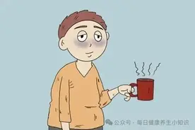 腿乏是精亏，眼乏是血亏，身乏是气亏，中医教你补精、益气、养血图片