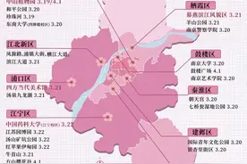 南林这份南京赏樱地图，带你打卡樱花烂漫图片