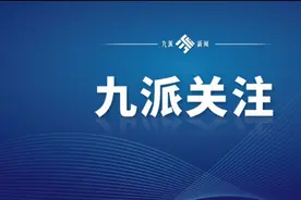 徐百坚任湘潭市人民检察院检察长图片