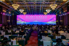 中国城市幸福感报告出炉 如何解读“成都式幸福”？图片