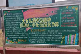 中国石化催化剂有限公司长岭分公司宪法宣传周活动精彩呈“宪”图片
