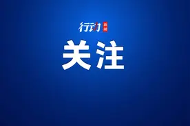 湖南一男子住宅突然被认定为文物，想重建被阻止！官方回应：已有领导牵头处理，多单位进行配合图片