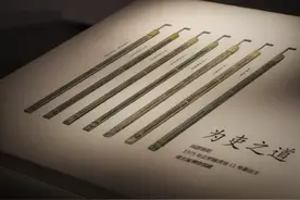 1975年，云梦出土的秦朝竹简，4万字揭开秦始皇对百姓的真实态度图片