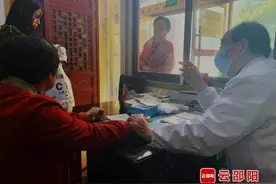 邵阳83岁老中医坚持坐诊 探索“医养一体”中医道路图片