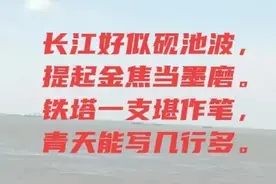 江北人，苏北人，北方人，在上海和苏锡常的称呼，有点区别图片