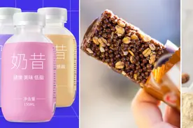 贾玲瘦身百斤引减肥热潮：代餐到底是减肥神器还是智商税？图片
