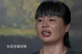南京大叔舍命救下18岁少女，24年后重逢，少女扑入怀里流泪图片