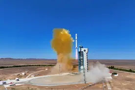 发射成功！图片