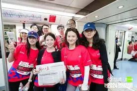 一座城的万人狂欢！2025中国坐标·上海城市定向户外挑战赛来了图片