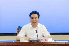 湖南怀化市长黎春秋，已调任省发改委图片