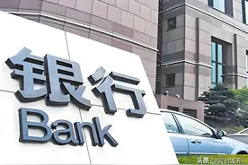 银行存款大调整！6月1日起，存款超50万的家庭需留意！图片