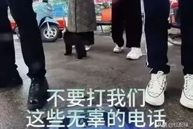 连云港海鲜市场工作人员后悔不已，商户喊冤求放过，央媒痛批图片