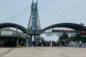 连云港连岛景区免票政策，这6类人员免门票，免费图片