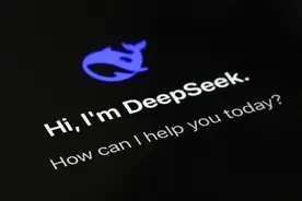 AI算命火了，Deepseek竟是风水大师图片