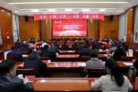 太原市小店区：招商引资迎新春座谈会暨第二批招商大使聘任仪式举行图片