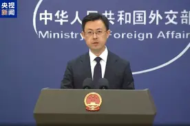 中国反垄断审查背后的全球博弈：维护公平的市场，反对经济霸凌图片