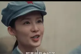 《追风者》大结局：魏若来圆满，沈图南意外，黄从匀遗憾图片