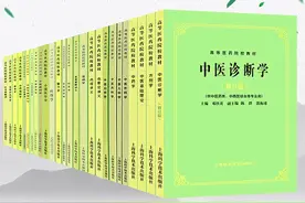 我儿子尿床，我走了弯路，结果一本中医书治好我的焦虑！图片