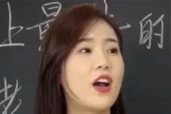 一位来自江苏徐州美丽才女雪儿老师，她优雅的气质散发着迷人光芒图片