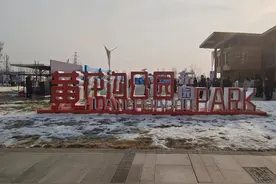 聚焦城市管理“新颜值”行动进行第100周观摩——六曲同奏，品质保定加速蝶变跃升图片