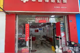 1000万元！苏州彩民喜中快乐8“选十中十”大奖图片
