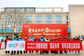 暖心服务进社区 “建证未来”青年志愿服务队在行动图片