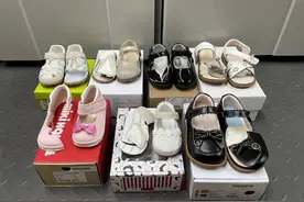 不合格检出率17.5%，涉及久光、宝大祥等，沪发布婴幼儿童鞋监督抽查结果图片