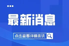 为智慧政务注入AI新动力 太原市政务云全面部署DeepSeek大模型图片