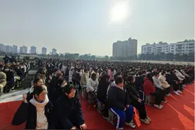 湖北随州一中举行2024届高考百日誓师大会图片