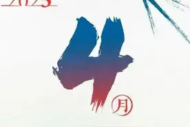 不调休！不调休！最新放假通知图片