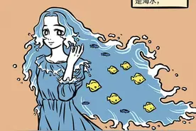 非人哉：连头发都是海水，妈祖真是一个善良的人神图片