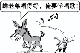 2024年全国名校模考作文（719）3道规划自我，设计人生的材料作文图片