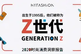 这个时代的年轻人：不顺着“标准答案”的野性新新人类图片