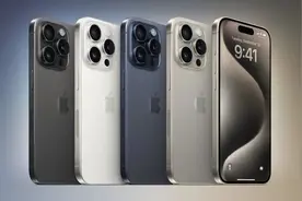 问题已实锤！苹果承认iPhone 15存在过热问题，正在开发修复补丁图片
