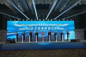 泰州姜堰溱湖湾旅游推介会在合肥举办，诚邀四海宾朋相约溱湖湾赏会船节图片