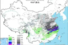 西伯利亚冷气连续出击，月底还有降温！权威预报：大范围雨雪准备图片