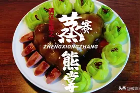 若非食材不让吃了，东北菜必然凌驾八大菜系之上，不服来辩图片