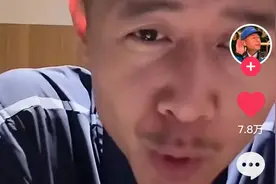 为什么曾经被骂最多的的作家大冰突然火了？图片