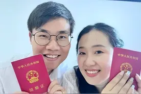 我，90后马来西亚姑娘，倒追中国老公，准备把亲人带到中国办婚礼图片