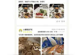 深圳这种盲盒火了！网友：真香现场图片