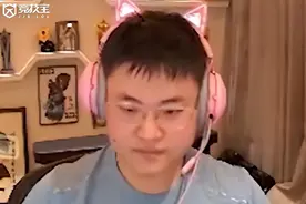 【竞技宝jjb.lol】LOL：UZI直播中表示如今下路看辅助图片
