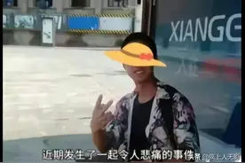 闹大了！胖猫跳江自杀，外卖祭奠品惊现大量空包，商家回应图片