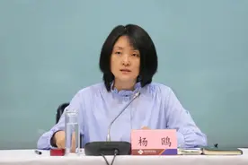 杨鸥已任西部机场集团党委书记、董事长图片