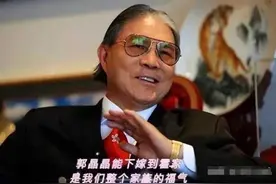 看了郭晶晶这些年给霍家带来的，才明白那句下嫁，不是谦虚是事实图片