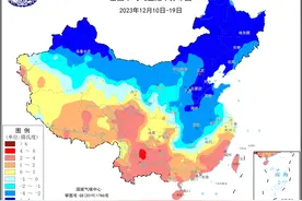 冰冻线确定进入广东，大范围持续寒冷继续！权威预报：广州4度图片