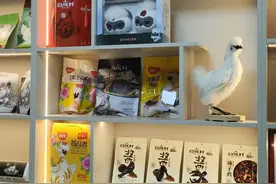 “盒马村”何以飞出“白凤仙子”图片