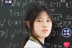 姜萍动了谁的蛋糕？知名主持人发声，有人出钱抹黑姜萍，网友怒了图片